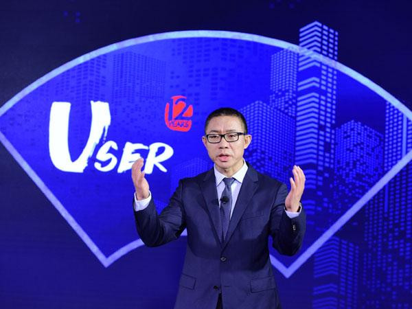 Huawei urges carriers to spur digital transformation among workforces