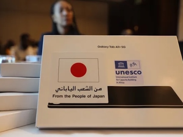 Mobile-based UNESCO project to train women teachers in South Sudan