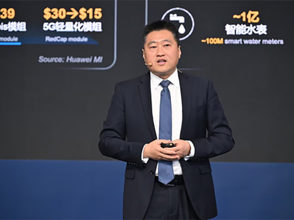 5G-A and AI to deliver ubiquitous, all-scenario AIoT connections