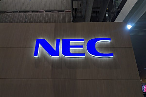 NEC to acquire SaaS vendor CSG for $2.9 billion NEC to acquire SaaS vendor CSG for $2.9 billion