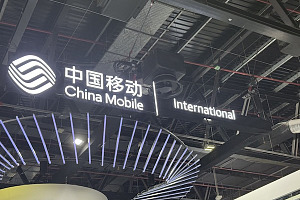 CMI and Yango partner for digital enterprise solutions