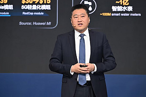 5G-A and AI to deliver ubiquitous, all-scenario AIoT connections