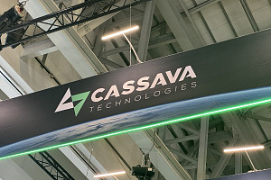 Cassava and Accenture aim to boost sovereign AI in Africa