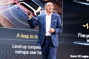 Huawei's Xinghe AI Campus Full-Scope Security Solution Empowers Carriers to Explore New Blue Ocean Opportunities in ToB Services Huawei's Xinghe AI Campus Full-Scope Security Solution Empowers Carriers to Explore New Blue Ocean Opportunities in ToB Services