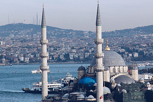 Turkey's 5G auction exceeds revenue target