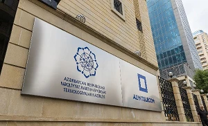 Azerbaijan's AzinTelecom to merge with DPC