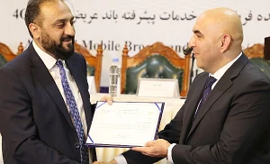 Afghanistan awards 5 MHz additional frequency to Aftel