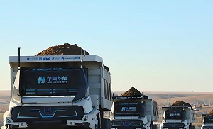 World's First Fleet of 100 5G-A Open-pit Mine inaugurates Autonomous Mining Trucks