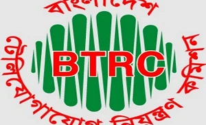 Grameenphone and Robi get more 2.6 GHz spectrum from BTRC