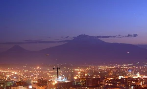 Team Telecom IPO brings in US$19.8 million as Armenian govt courts Starlink