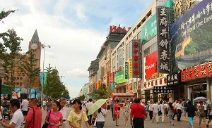 Chinese mobile service revenues  to grow at 3.1% to $153bn in 2026