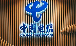 China Telecom Successfully Completes the Pilot Commercial Deployment of Large Language Model Distributed Training with 177 Billion Parameters over 500 km Distance