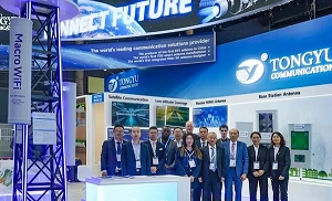 Tongyu unveils extended coverage Wi-Fi product