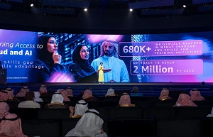 AWS expands Humain AI Zone plans, Saudi Arabia cloud region on track