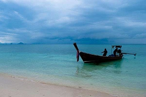 Thaicom announces agreement with Amazon Leo