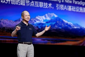 Huawei’s Eric Xu: Leading a New Paradigm for AI Infrastructure