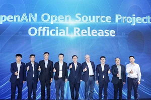 OpenAN project aims to enable O&M agent collaboration in autonomous networks