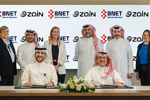 Zain Bahrain hands over fibre backhaul assets to BNET