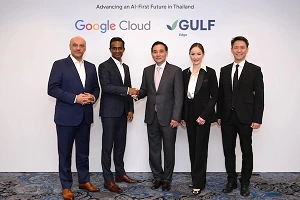 Gulf Edge, Google Cloud team for AI transformation, starting with AIS