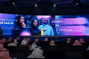AWS expands Humain AI Zone plans, Saudi Arabia cloud region on track