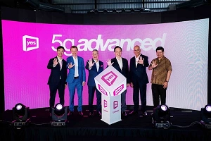 YTL first out of the gate in Malaysia with live 5G-A services