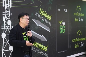 AIS launches 5G-A with downlink/uplink carrier aggregation